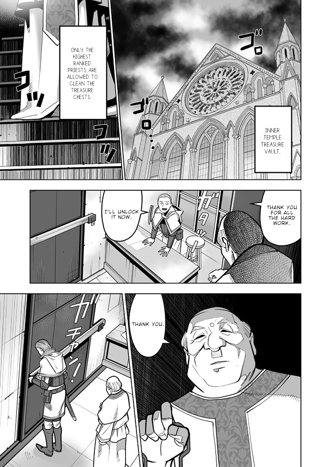 Sen no Sukiru o Motsu Otoko Chapter 41 2